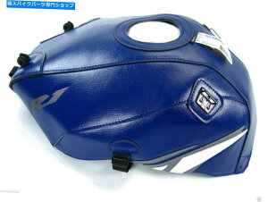 ^N obOX^[^NJo[}nR1 2006 1483Dp̔zBVYZF-R Bagster TANK COVER Yamaha R1 2006 1483D free UK delivery BLUE new YZF-R