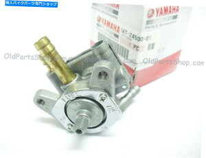 ^N }nTZR250R^bvNOS TZR 250KX^NPetCock 1KT-24500-01RRbN Yamaha TZR250 Fuel Tap NOS TZR 250 GAS TANK Petcock 1KT-24500-01 Fuel Cock