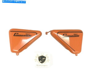 タンク ノートンコマンドーロードスターオレンジ塗装ツールボックスタンク+サイドパネルフィット NORTON COMMANDO ROADSTER ORANGE PAINTED TOOL BOX TANK +SIDE PANEL |Fit For
