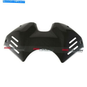 ^N FULLSIX DUCATI PANIGALE V4Yf@ۓdr^NJo[ -  Fullsix Ducati Panigale V4 Carbon Fibre Battery Tank Cover - Gloss