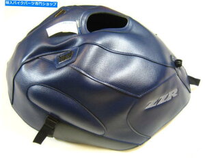 ^N obOX^[^NJo[ZZR 1400 07-08lCr[u[oObNX^NveN^[1521c BAGSTER TANK COVER KAWASAKI ZZR 1400 07-08 NAVY BLUE BAGLUX TANK PROTECTOR 1521C