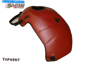 ^N Honda Transalp 650 XLV 00-06gbv̔^NJo[utX5F Honda Transalp 650 XLV 00-06 Top Sellerie Tank Cover Bra Made In France 5 Colors