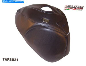 �^���N �X�Y�LSV 650 S / N 1998-2002�t�����X�ō��ꂽ�����̃^���N�J�o�[�u���W���[5�F Suzuki SV 650 S/N 1998-2002 Top Sellerie Tank Cover Bra Made In France 5 Colors