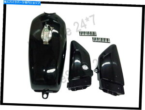 ^N Chrome Lid CapTChpltĂ郄}nRX100 RX125̃K\RKX^N Yamaha RX100 RX125 Petrol Fuel Gas Tank With Chrome LID Cap & Side Panels