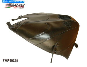 ^N Ducati ST2 ST3 ST4 ST4 ST4 TOP̔^NJo[utX2F For Ducati ST2 ST3 ST4 Top Sellerie Tank Cover Bra Made In France 2 Colors