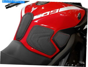 ^N }nMT-09 FZ-09 2014-2020Cg^N[tGObv^Npbh Yamaha MT-09 FZ-09 2014-2020 Luimoto Tank Leaf Knee Traction Grips & Tank Pads