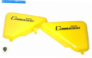 タンク ノートンコマンドー850ツールボックスオイルタンクサイドパネルスチールイエロー塗装フィット NORTON COMMANDO 850 TOOL BOX OIL TANK SIDE PANEL STEEL YELLOW PAINTED Fit For