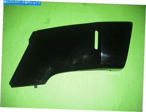 ^N * YAMAHA XT600 XT 3TB 3UWTankerkleidung rechts Schwarz Lufthutze^NJo[ * Yamaha XT600 XT 3TB 3UW Tankverkleidung rechts schwarz Lufthutze Tank cover