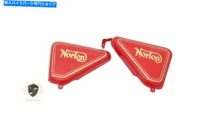 タンク ノートンコマンドーロードスター赤描かれたツールボックスオイルタンクサイドパネルセット|フィットする NORTON COMMANDO ROADSTER RED PAINTED TOOL BOX OIL TANK SIDE PANEL SET |Fit For
