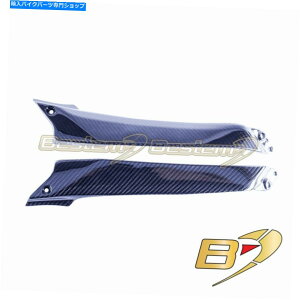 タンク 2015-2018忍者H2 H2Rガスタンクサイドトリムニーグリップカウリングフェアリングカーボンファイバー 2015-2018 Ninja H2 H2R Gas Tank Side Trim Knee Grip Cowling Fairing Carbon Fiber