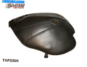 �^���N ���gtr 1000 1999-2003�t�����X��3�F Kawasaki GTR 1000 1999-2003 Top Sellerie Tank Cover Bra Made In France 3 Colors