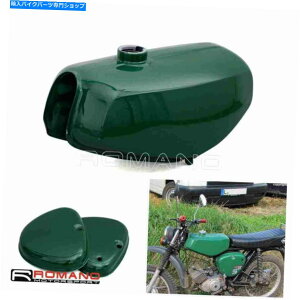 タンク Simson S50 S51 S70のためのオートバイの緑色の石油ガス燃料タンク+サイドカバープロテクター Motorcycle Green Oil Gas Fuel Tank + Side Cover Protector For Simson S50 S51 S70