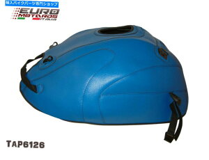 ^N Kawasaki Z750R 2010-2014̂߂̃gbv̔҂̃^NJo[utXōꂽ3F For Kawasaki Z750R 2010-2014 Top Sellerie Tank Cover Bra Made In France 3 Colors