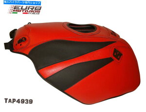 �^���N �z���_CBR125 2004-2010�̂��߂̔����^���N�J�o�[�u���t�����X�ō��ꂽ�u���W���[10�F For Honda CBR125 2004-2010 Top Sellerie Tank Cover Bra Made In France 10 Colors