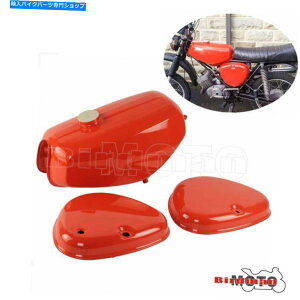 タンク 赤い鋼鉄燃料タンク側カバービリヤードSimson S51 S50 S70 S70ガソリンタンクに適したビリヤード Red Steel Fuel Tank Side Cover Billiard Suitable For Simson S51 S50 S70 Gas Tank