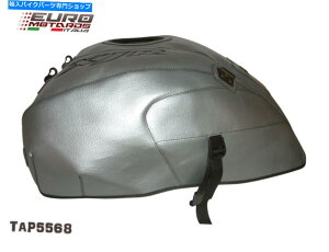 ^N Yamaha XJR 1300 2002-2014tX9F Yamaha XJR 1300 2002-2014 Top Sellerie Tank Cover Bra Made In France 9 Colors
