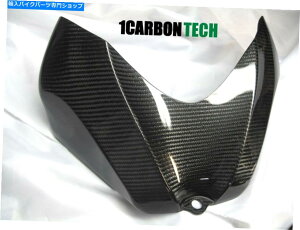 タンク 06-07 Suzuki GSXR 600 750カーボンファイバーガスタンクカバーエアボックス 06-07 SUZUKI GSXR 600 750 CARBON FIBER GAS TANK COVER AIRBOX