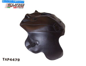 ^N Aprilia Pegaso 650 2001-2006tXōꂽ̃^NJo[uW[2F Aprilia Pegaso 650 2001-2006 Top Sellerie Tank Cover Bra Made In France 2 Colors