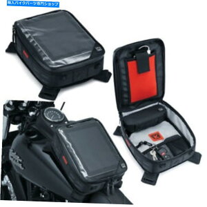 ^N NXLubNXkursion XTRCpCbg^NobO - 5294 Kuryakyn Black Xkursion XT Co-Pilot Tank Bag - 5294