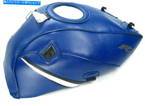 ^N obOX^[^NJo[}nR1 2006݌1483HCMX̔zBVYZF-R Bagster TANK COVER Yamaha R1 2006 in stock 1483H free UK delivery BLUE new YZF-R