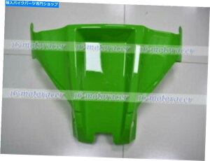 ^N ΂̃^NJo[JEtFAOvX`bNtBbg2012N2013N2013 2013 2015 2014 2015 ZX10R02 Green Tank Cover Cowl Fairing Plastic Fit for 2011 2012 2013 2014 2015 ZX10R #02