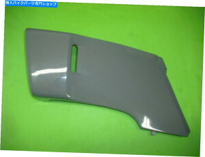 ^N * YAMAHA XT600 XT 3TB 3UW TankerkleidungNGrau Lufthutze^NJo[ * Yamaha XT600 XT 3TB 3UW Tankverkleidung links grau Lufthutze Tank cover left