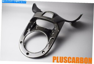 ^N yK[hhDJeB_CG[2011-2017J[{t@Co[R^NJo[ Instrument Guard Ducati Diavel 2011-2017 Carbon Fiber Fuel Tank Cover Glossy