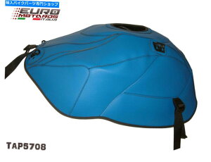 �^���N Suzuki GSXR 1000 2007-2008�t�����X�ō��ꂽ�����̃^���N�J�o�[�u���W���[2�F Suzuki GSXR 1000 2007-2008 Top Sellerie Tank Cover Bra Made In France 2 Colors