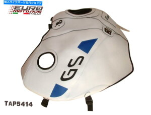 �^���N BMW R1150GS�A�h�x���`���[02-06�g�b�v�̔����^���N�J�o�[�u���t�����X4�F BMW R1150GS Adventure 02-06 Top Sellerie Tank Cover Bra Made In France 4 Colors