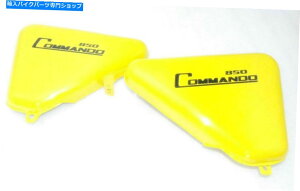タンク ノートンコマンドー850ツールボックスオイルタンクサイドパネルスチール黄色塗装ECS Norton Commando 850 Tool Box Oil Tank Side Panel Steel Yellow Painted ECs