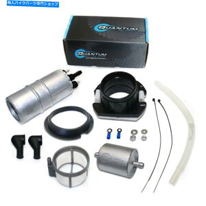 ^N Quantum IntankR|vW /tB^[ABMW K75S EFI 86-95̃^NV[16121461576 Quantum Intank Fuel Pump w/Filter, Tank Seal for BMW K75S EFI 86-95 #16121461576
