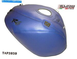 ^N }nR6 2003-2005̂߂̃gbṽ^NJo[utX7F For Yamaha R6 2003-2005 Top Sellerie Tank Cover Bra Made In France 7 Colors