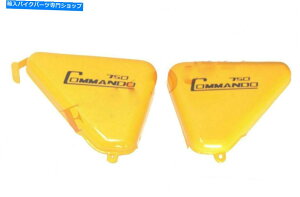 タンク ノートンコマンドー750ツールボックスオイルタンクサイドパネルスチールイエロー塗装ECS Norton Commando 750 Tool Box Oil Tank Side Panel Steel Yellow Painted ECs