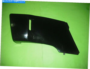 ^N * YAMAHA XT600 XT 3TB 3UWTankverkleidungNVcLufthutze^NJo[ * Yamaha XT600 XT 3TB 3UW Tankverkleidung links schwarz Lufthutze Tank cover
