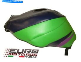 タンク Kawasaki ZX9R 1998-2001トップ販売者のタンクカバーブラウン Kawasaki ZX9R 1998-2001 Top Sellerie Tank Cover Bra Made In France New TAP5777