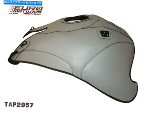 ^N BMW R1100S 1998-2006̂߂̔^NJo[utXōꂽuW[2F For BMW R1100S 1998-2006 Top Sellerie Tank Cover Bra Made In France 2 Colors