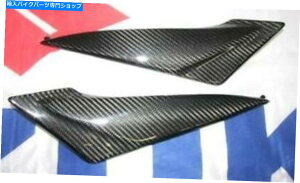 ^N XYLAJ[{^NTChs[XJo[GSX-R600 750 L1 L2 Suzuki Real Carbon Tank Side Piece Cover Gsx-R600 750 L1 L2