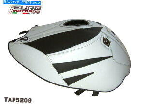 ^N z_CBR1000RR 2004-2007tX9F Honda CBR1000RR 2004-2007 Top Sellerie Tank Cover Bra Made In France 9 Colors