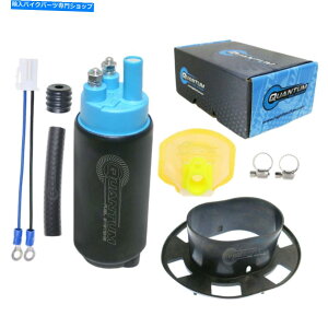 ^N z_CBR600RR 2003-2006̂߂̗ʎqOEM̔R|v^NV[16700-MEE-013 Quantum OEM Fuel Pump & Tank Seal for Honda CBR600RR 2003-2006 #16700-MEE-013