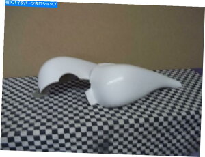 ^N n[[_rbh\Xgb`gKX^NobK[cA[FLH{g Harley-Davidson stretched extened gas tanks bagger Touring FLH bolt on