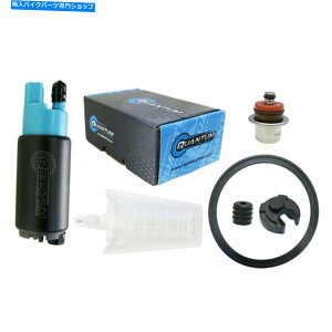 ^N ̃WbN|bg2009-16̂߂Quantum EFI̔R|vAo^^NV[2521169 Quantum EFI Fuel Pump, Reg & Tank Seal for Victory Jackpot 2009-16 #2521169