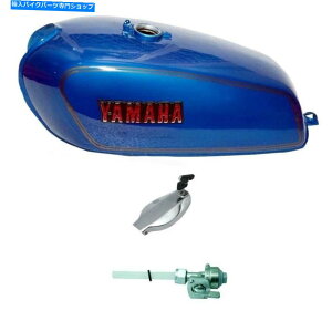 ^N ӂtLbv^bvCDNt}nRX100 RX125u[K\R^N Yamaha Rx100 Rx125 Blue Petrol Fuel Tank With Lid Cap Tap CDN