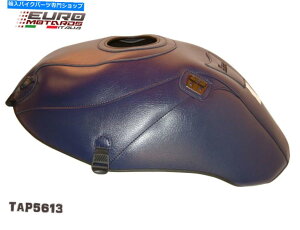 ^N Suzuki Bandit 600 1200 1995-1999̂߂̃gbv̔҂̃^NJo[uE5F For Suzuki Bandit 600 1200 1995-1999 Top Sellerie Tank Cover Bra 5 Colors