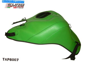 �^���N Kawasaki Z1000 2010-2013�g�b�v�̔��҂̃^���N�J�o�[�u���t�����X5�F For Kawasaki Z1000 2010-2013 Top Sellerie Tank Cover Bra Made In France 5 Colors