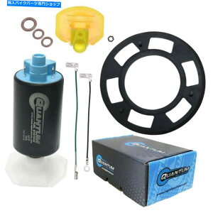 �^���N �ʎq�C���^�[�l�b�gEFI�R���|���v�A�X�g���[�i�[���^���N�V�[���L�b�g�z���_CB500 2013-2020 Quantum Intank EFI Fuel Pump, Strainer & Tank Seal Kit for Honda CB500 2013-2020