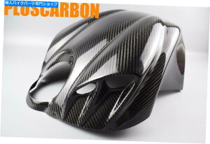 ^N ^NJo[Buell XB9R XB9S XB12R XB12S 1125CR 1125RGA{bNXcCJ[{t@Co[ Tank Cover Buell XB9R XB9S XB12R XB12S 1125CR 1125R Airbox Twill Carbon Fiber