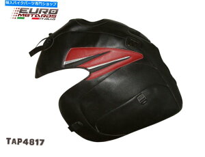 ^N Honda Varadero 1000 1998-11gbv̔҂̃^NJo[utXōꂽuW[7F Honda Varadero 1000 1998-11 Top Sellerie Tank Cover Bra Made In France 7 Colors