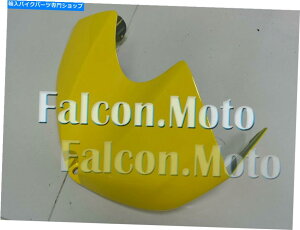 �^���N 2008-2016 08-16 YZF-R6���F��ABS�j���[AAO�̂��߂̒��˃^���N�J�o�[�t�F�A�����O�t�B�b�g Injection Tank Cover Fairing Fit for 2008-2016 08-16 YZF-R6 Yellow ABS New aAO