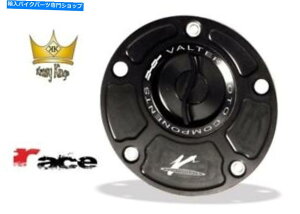 ^N ValtermotoR^NLbv[X}nR6 R1 R3 - FZ1 FZ6 FZ8 - MT07 MT09 MT10 - Valtermoto Fuel Tank Cap Race Yamaha R6 R1 R3 - FZ1 FZ6 FZ8 - MT07 MT09 MT10 -