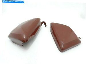 ^N m[gR}ht@Xt@XobNc[{bNXIC^NTChpliX`[j|tBbg Norton Commando Fastback Tool Box & Oil Tank Side Panels (Raw Steel) |Fit For